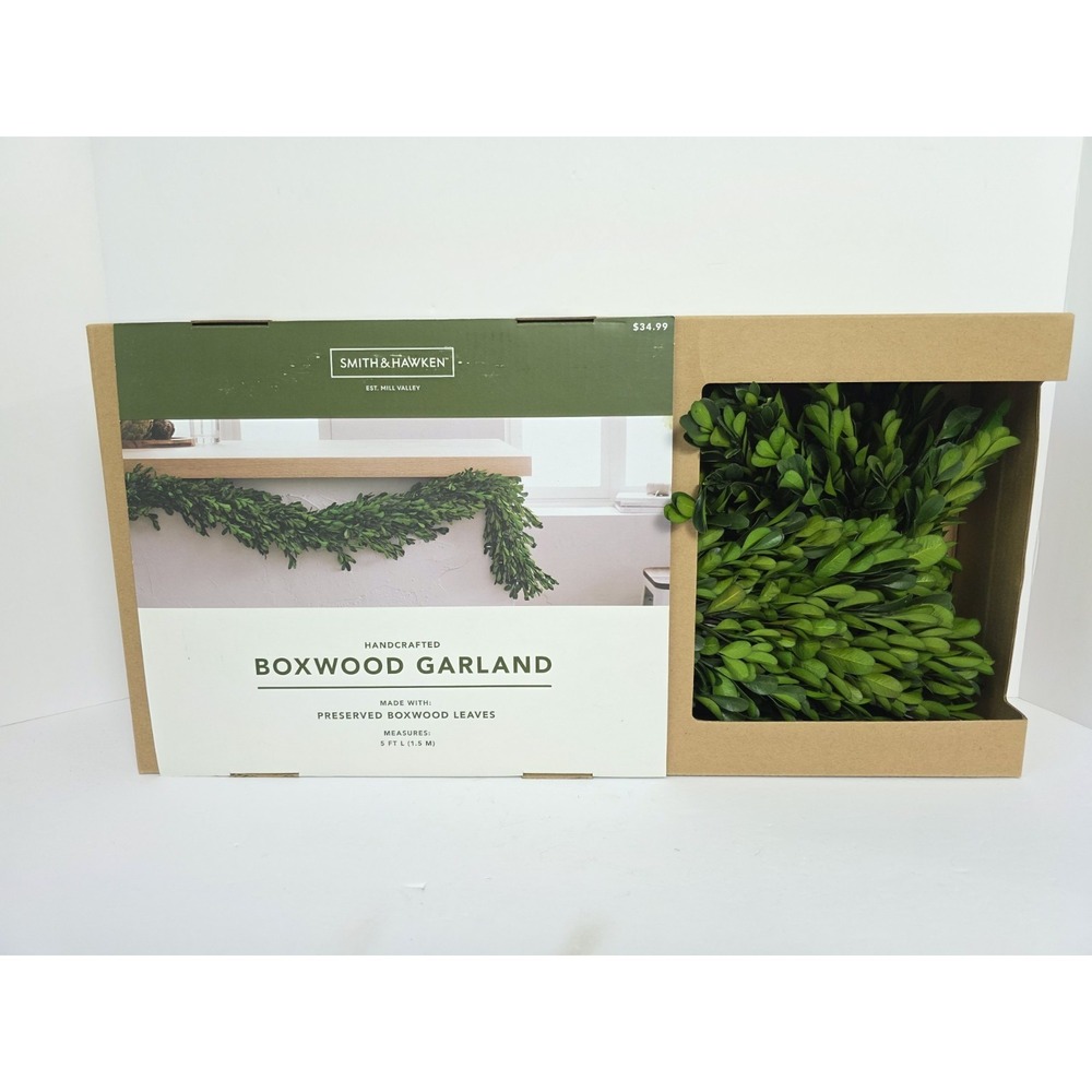 Smith & Hawken Boxwood Garland leaves 5' NEW greenery